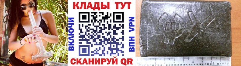 Где найти наркотики Ладушкин Галлюциногенные грибы COCAIN МЕФ ГАШ A PVP