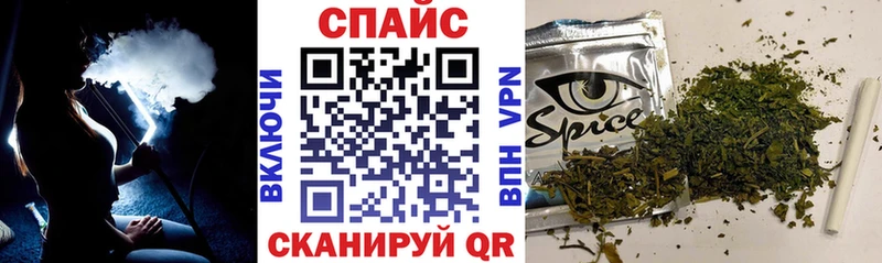 БУТИРАТ 1.4BDO  где продают наркотики  MEGA ссылки  Ладушкин 