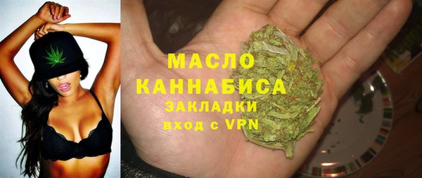 бошки Покачи