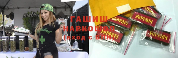 СК Абаза