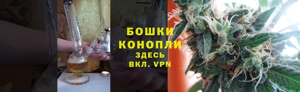 СК Абаза