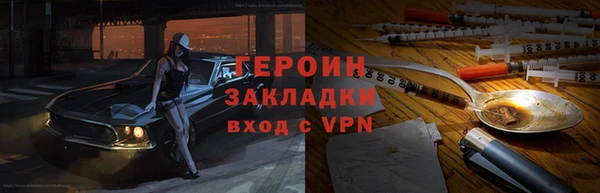 MDMA Premium VHQ Пестово