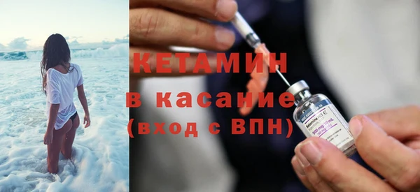 шишки Абдулино