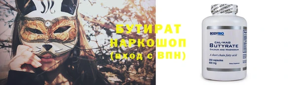 СК Абаза