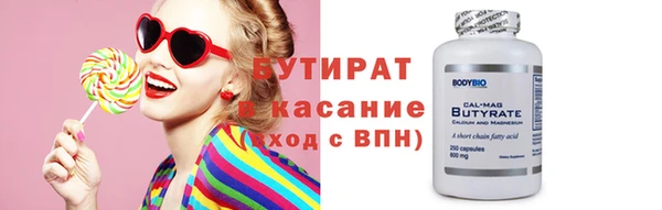 СК Абаза