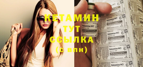 шишки Абдулино