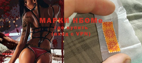 кокаин колумбия Пересвет