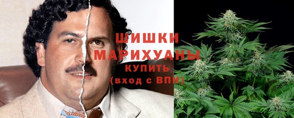 СК Абаза