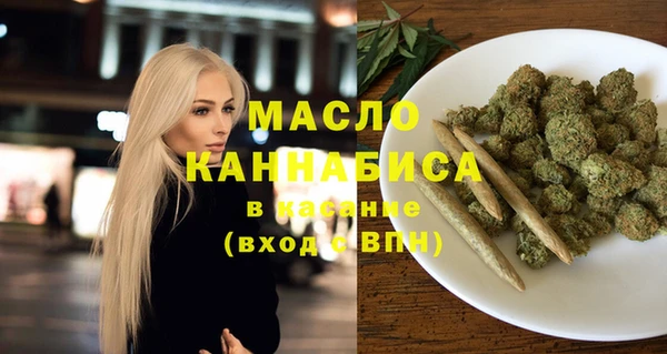 СК Абаза
