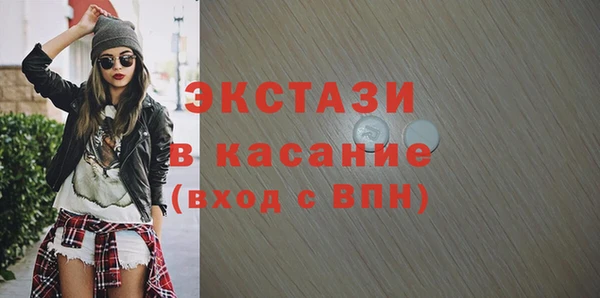 СК Абаза